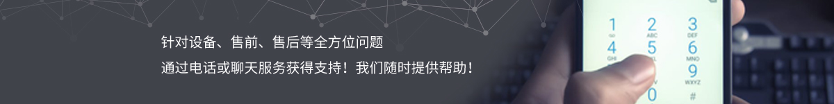 了解uv打印機報價及價格請及時聯系我們
