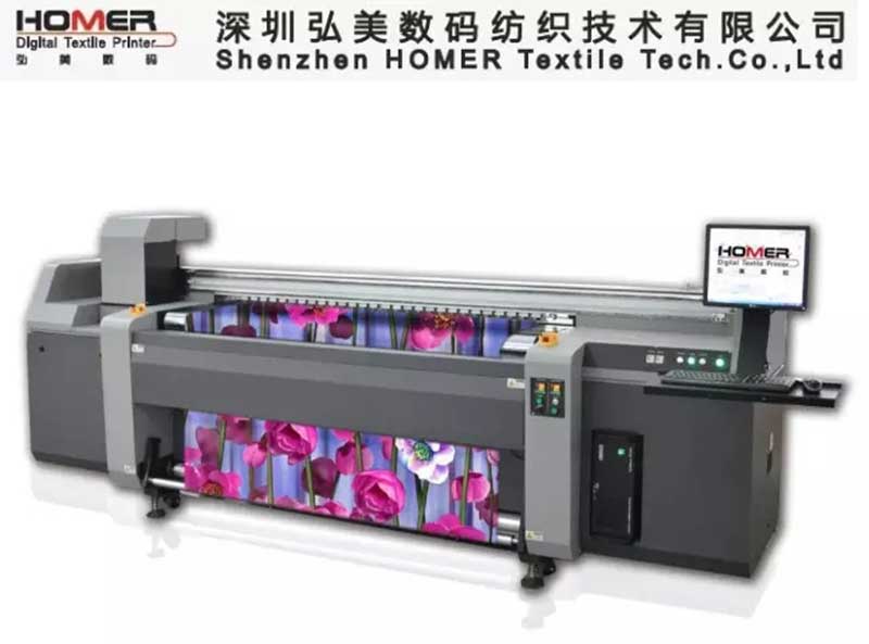 弘美熱升華數碼打印機