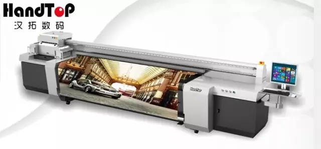 漢拓數(shù)碼3200B卷板機