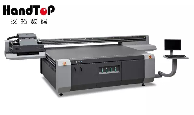 漢拓數(shù)碼HT2512uv平板打印機