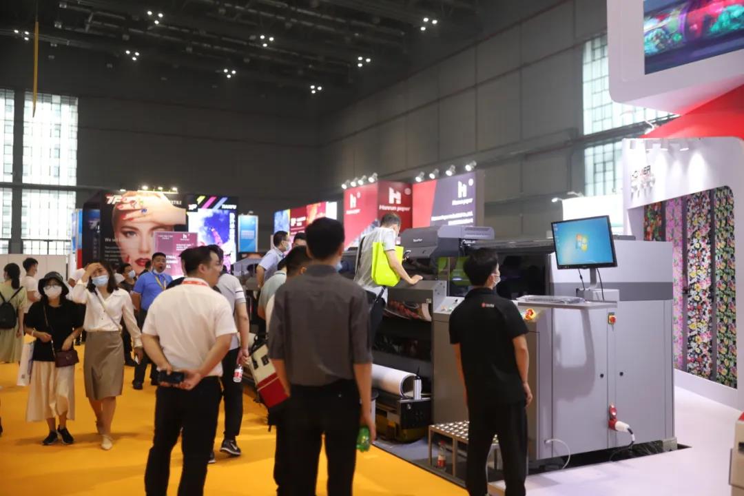 漢拓數(shù)碼2020上海國際廣印展