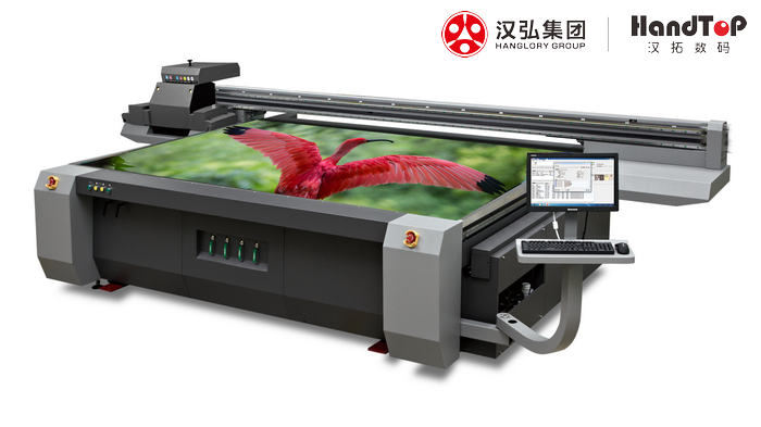 漢拓HT2512UV平板打印機